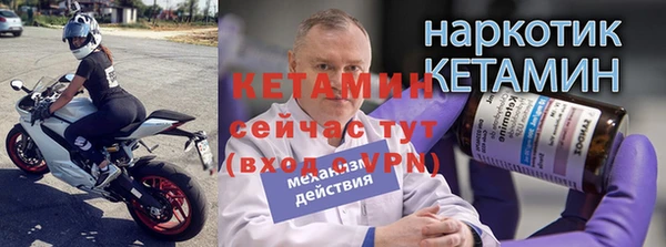 кокаин колумбия Верхний Тагил